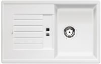Кухонная мойка Zia 45 S