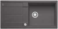 Кухонная мойка Blanco Metra XL 6 S темная скала  518881