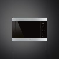 Микроволновая печь FMI325X
